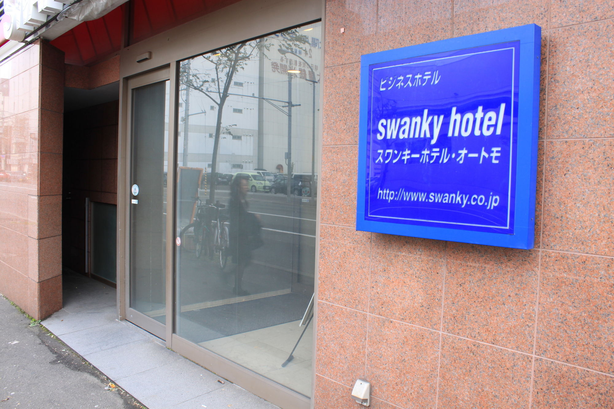 Swanky Hotel Otomo Sapporo Esterno foto